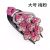 Korean Style Fashion Hairpin Czech Rhinestone Large Duckbill Clip Mother Updo Banquet Ball Grip Headwear