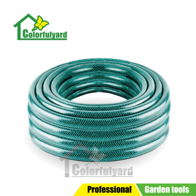 Water Pipe/Water Hose/PVC Hose/Garden Hose/Watering Water Pipe/Latex Pipe/Garden Hose