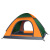 Tent Outdoor Supplies Foreign Trade Hot Sale Folding Double Automatic Quickly Open Portable Camping Picnic Source Manufacturer