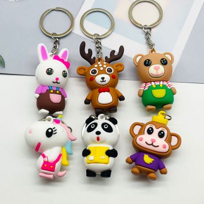 Forest Story Cartoon Animal Keychain Girls' Bags Pendant Activity Gift Panda Unicorn Doll