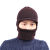 Warm Knitted Hat Winter Windproof Cycling Earflaps Woolen Tiger Hat Exposed Eye plus Velvet Thickened One-Piece Sleeve Cap