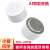 Xiao-I AI Smart Speaker Voice Dialogue Intelligent Control Mini Bluetooth Speaker in Stock Wholesale