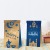 Amazon New Muslim Middle East Party Candy Gift Bag Birthday Party Biscuits Bag Paper Gift Bag