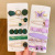 New Internet Celebrity Ins Good-looking Barrettes Alloy Bangs Side Clip Female Bar Shaped Hair Clip Suit Korean Hairpin