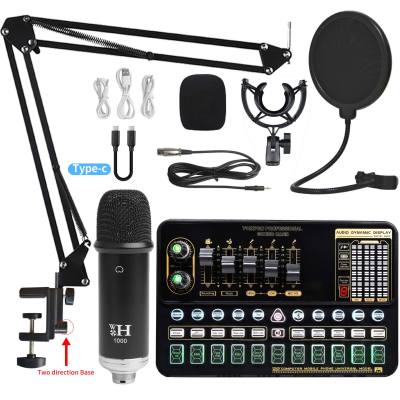 Full Set Recording Condenser Mic Mobile Phone Computer Singing OTG Digital Equipment Sound Card Live Broadcast Set