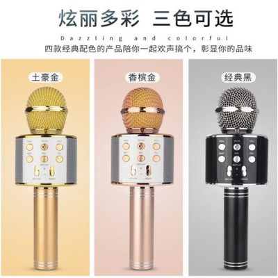 New Ws858 Microphone Mobile Phone Singing Wireless Bluetooth Microphone Smart We Sing Magic Tool