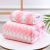 Coral Velvet Three-Color Plaid Towels Gift Covers