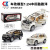Car Zhi 1:24 Alloy Warrior Car Model Door Can Be Opened Simulation Sound and Light Exquisite Gift Decoration Series Boy Toys