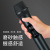 Wireless Microphone Home Karaoke One for Four Outdoor Sound Box TV Singing KTV Karaoke Conference Performance Microphone