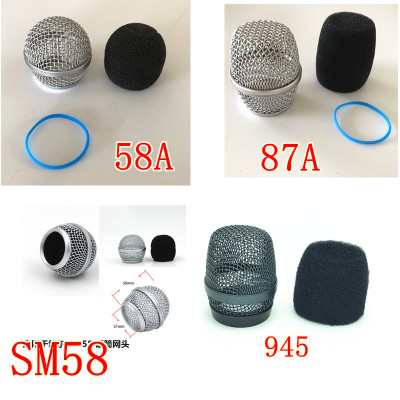 SM58 Network 58A 87A 845S 945 Grille Microphone Accessories Grille