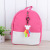 Korean Style Pu Kindergarten Backpack Candy Color Violent Bear Kindergarten Backpack Baby Cartoon Children's Schoolbag