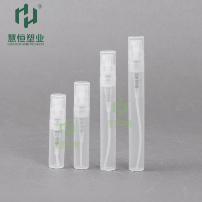 Snap-on Type 2Ml/3Ml/4Ml/5Ml Plastic Spray Bottle Portable Perfume Sub-Bottles Sample Perfume Tube