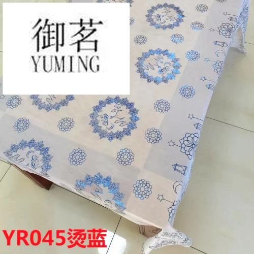 PVC Plastic Bronzing Rectangular Tablecloth Muslim Series Bronzing Printing on White Background Waterproof and Oil-Proof No-Clean Tablecloth