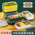 Lunch Box Double Layer Bento Lunch Box 304 Stainless Steel Inner Layer Office Worker Portable Square Divided Lunch Box