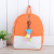 Korean Style Pu Kindergarten Backpack Candy Color Violent Bear Kindergarten Backpack Baby Cartoon Children's Schoolbag