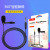 Small Microphone Live Broadcast Eat Broadcast Mobile Phone Computer Recording Noise Reduction Lavalier Microphone