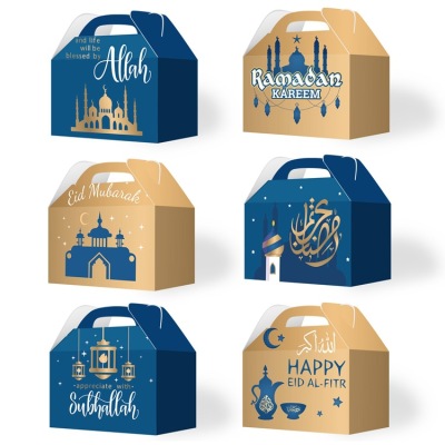 Amazon New Muslim Middle East Party Candy Packaging Box Birthday Party Gift Portable Box