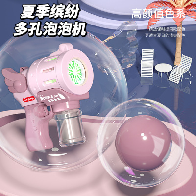 Internet Celebrity Gatling Bubble Machine Children's Automatic Light Porous Bubble Gun Outdoor Bubble Toy Stall Wholesale