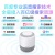 Xiaodu Smart Speaker Is the First White Infrared Smart Speaker, Which Is Amazing without Losing the Sense of Technology.