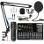 Full Set Recording Condenser Mic Mobile Phone Computer Singing OTG Digital Equipment Sound Card Live Broadcast Set