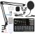 Full Set Recording Condenser Mic Mobile Phone Computer Singing OTG Digital Equipment Sound Card Live Broadcast Set