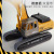 New Boutique Car Model Excavator Model Toy Engineering Vehicle Toy Car Simulation Ornaments Excavator Factory Direct Sales