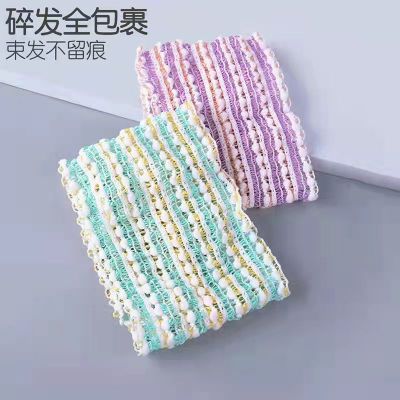 Xiaohongshu Tik Tok Simple Pink Blue Purple Elastic Ribbon Face Wash Bandeau Internet Celebrity Headband Loose Not Tight