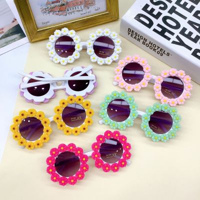 New Little Daisy Children's Cute Sunglasses UV400 Small Flower Travel Street Shot Sunglasses Photo Fashion Glasses Flower