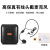 Little Bee Loudspeaker Teacher-Specific Audio Amplifier Wireless Microphone Teacher Voice Player