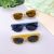 Retro Fashion Export Rice Nail Kids Sunglasses Personality Cross-Border Boys And Girls Sunglasses Wholesale Rice Nail Sunglasses