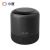 Smart Speaker 2 Black Infrared Version Baidu AI Voice Remote Control Infrared Home Appliances WiFi Bluetooth Audio
