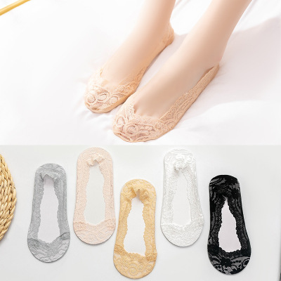 Ankle Socks Casual Belt Silicone Low Cut Socks Women's Thin Anti-off Invisible Socks Korean Style Socks Women's Shallow Mouth Invisible Lace