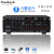 Factory Direct Sales Amplifier High Power Bluetooth EQ Equalizer 12V Square Dance FM Car Outdoor Amplifier