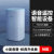 Xiaomi Xiao-I Speaker Play Enhanced Version Xiao-I AI Speaker Xiaoai Pro Bluetooth Audio Touch Screen