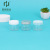 47mm Jar 30ml-50ml Packaging Candy Box Pet Transparent Plastic Tank Sealed Wide-Mouth Food Jar