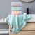 Cotton Bath Towel Wholesale Household plus-Sized Thickening Hotel Hotel Factory Wholesale Absorbent Soft