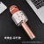 Bluetooth Microphone Mobile Phone Gadget for Singing Songs Microphone Led with Light Ws858 Audio Factory Advantages