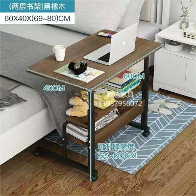 Simple laptop table bedside learning table can move bedside table