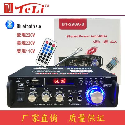 Version with Foam BT-298A Amplifier Mini Small Bluetooth Amplifier Machine 12v220v Card Reading Bluetooth Amplifier