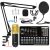 Full Set Recording Condenser Mic Mobile Phone Computer Singing OTG Digital Equipment Sound Card Live Broadcast Set