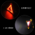 Multi-Function Car with LED Lights Emergency Reflective Triangle Warning Signs Car Three-Legged Parking Warning Rack