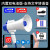 Handheld Speaker Peddling Tool Recording and Shouting Loudly Selling Vegetables Small Stall Chopsticks Machine Outdoor