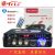 Version with Foam BT-298A Amplifier Mini Small Bluetooth Amplifier Machine 12v220v Card Reading Bluetooth Amplifier