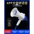 Handheld Speaker Peddling Tool Recording and Shouting Loudly Selling Vegetables Small Stall Chopsticks Machine Outdoor