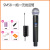 Stage Performance One-to-Two Wireless Microphone Charging Microphone Sound Card Live Karaoke Rod Box Amplifier Sound