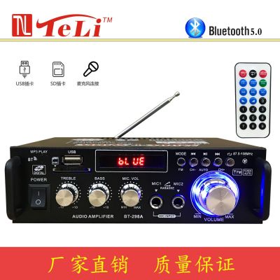 Mini Small Household Power Amplifier Plug-in USB Flash Disk Radio DC 12v220v Bluetooth Home Amplifier Factory Supply