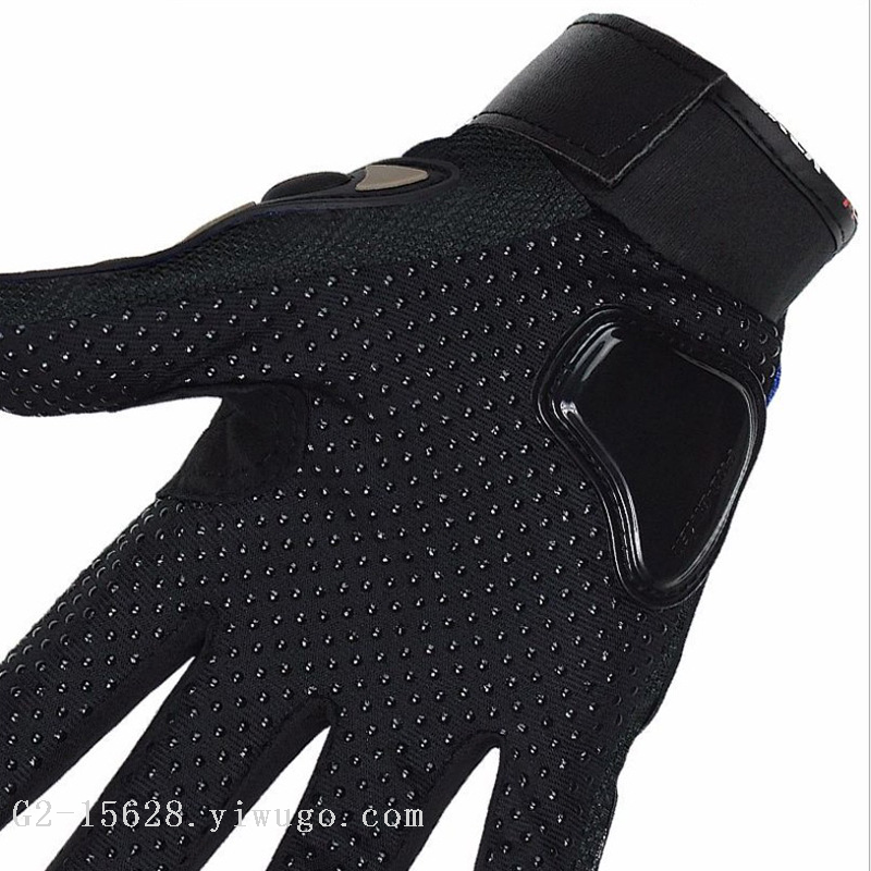 Product Image Gallery