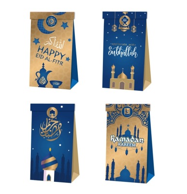 Amazon New Muslim Middle East Party Candy Gift Bag Birthday Party Biscuits Bag Paper Gift Bag