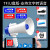 Handheld Speaker Peddling Tool Recording and Shouting Loudly Selling Vegetables Small Stall Chopsticks Machine Outdoor