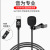 Android Mobile Phone 1.5 M Dedicated Type-C Lavalier Microphone Computer USB Video Recording Professional Microphone